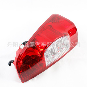 Luces Traseras LED para Isuzu Dmax 2006, Repuesto de Plástico para Sistemas de Iluminación de Camiones - Product Image 4