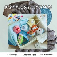 HY Nouveau BT21 10cm Ocean Friends Series Porte-clés en peluche, design de poupée mignonne, unisexe pour 2-4 ans, pendentif en coton PP