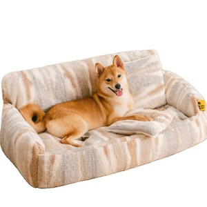 Cama para Cães e Gatos de Pelúcia Estilo Nórdico, Novo Modelo, para Uso Transfronteiriço, Sofá-Cama, Colchão para Cães de Porte Teddy, para Todas as Estações, Ninho para Animais de Estimação, Uso Veicular - Product Image 5