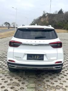 รถ SUV เชอรี ทิกโก้ 5x ปี 2024 มือสอง เครื่องยนต์เบนซิน 1.5 <span class=keywords><strong>ล</strong></span>ิตร ขับเคลื่อน<span class=keywords><strong>ล</strong></span>้อหน้า เบาะหนัง 5 ที่นั่ง กล้องมองหลัง เกียร์อัตโนมัติ ขนาดยาง R16 พวงมาลัยซ้าย - Product Image 4