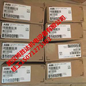 RTAC-01 RPBA-01 RMBA-01 RDCO-01C/02C/03C AGBB-01C Bộ chuyển đổi B B - Product Image 2