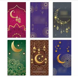 Youlun Vente en gros Offre Spéciale 6pcs Pack Noir Bleu Vert Blanc Rouge Art Papier Eid Mubarak <span class=keywords><strong>Cadeau</strong></span> Argent Enveloppes Pour Ramadan Cadeaux - Product Image 5