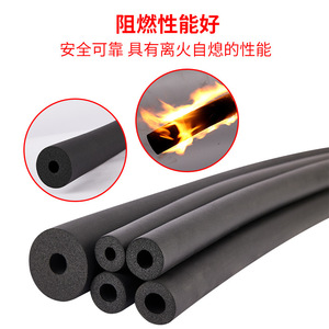 Manchon isolant en caoutchouc plastique Bonesen B1 ignifuge anti-condensation pour tuyau de climatisation en cuivre - Product Image 3