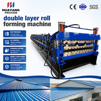 Machine de formage à rouleaux automatique à double couche pour la fabrication de panneaux de toiture et de tôles ondulées avec contrôle PLC, vente directe d'usine