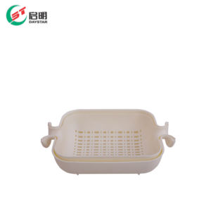 2 Layer <b>Plastic</b> <b>Basket</b> PP Injection Molded Storage Organizer Durable Double Layer Household Fruit Vegetable <b>Basket</b> - Product Image 1