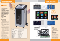 Aomai ATF-919 Cambio Olio Automatico per Trasmissioni, Attrezzatura per Cambio Olio Auto, AC 220-240V, Sistema Android, Stampa, Riscaldamento