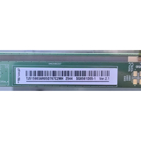 Panneau LCD à cellule ouverte SG8561D05-1 CSOT 86 pouces UHD 3840x2160 pour téléviseur haut de gamme
