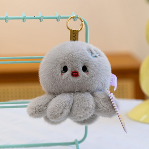 Ekspresi Suasana Hati Super Imut Gantungan Kunci Boneka Gurita Super Lembut Penghilang Stres Hadiah Kecil untuk Mainan Anak-anak. - Product Image 5