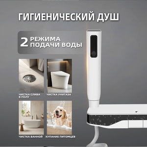 Sistema de Ducha de Lluvia con Teclas de Piano de Acero Inoxidable, 4 Modos, Pantalla LED, Diseño Moderno, Grifo para Baño, Chorro Suave de Masaje para Villa - Product Image 4