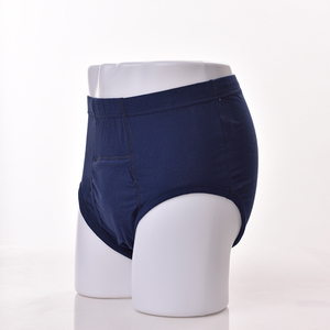 Hommes Culottes D'incontinence Imperméable Boxers et Slips 100% Coton Jersey PU-608 - Product Image 4