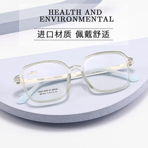 Arkema Monturas de gafas para niños, montura completa rectangular, ligera, modelo 1013 para niños - Product Image 4