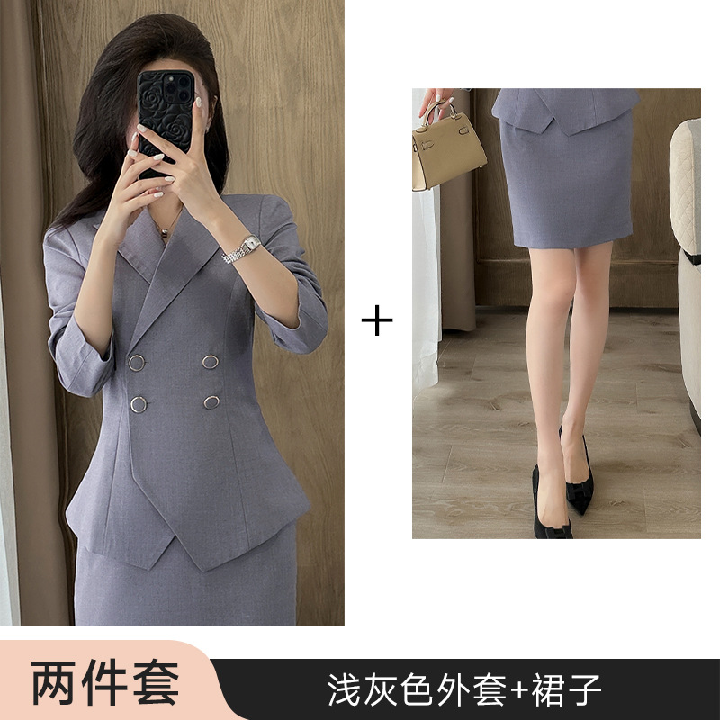 Light gray suit skirt