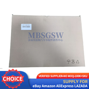 ชุดปะเก็นฝาสูบ 20910-2SH01 สำหรับอะไหล่ซ่อมเครื่องยนต์ฮุนได เกีย - Product Image 5