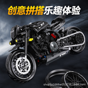 60533 Blocs de construction en plastique Technic, modèle de moto, échelle 1:8, style Yamaha, jouet d'assemblage pour enfants et adultes - Product Image 4