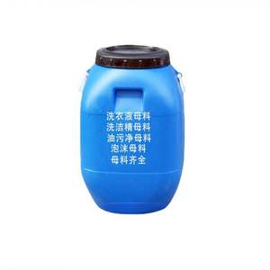 Manufacturers Wholesale Good Quality Concentrated Laundry Detergent Dishwashing Detergent Liquid Add Water by <b>Yourself</b> - Product Image 2