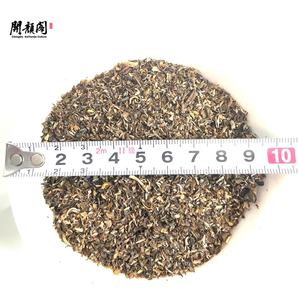 <span class=keywords><strong>Té</strong></span> <span class=keywords><strong>Verde</strong></span> Orgánico Certificado de la UE KAIYANGE al por Mayor, <span class=keywords><strong>Té</strong></span> de Jazmín de Fábrica OEM, Bolsitas de <span class=keywords><strong>Té</strong></span> <span class=keywords><strong>Chino</strong></span> de Hojas Sueltas, <span class=keywords><strong>Beneficios</strong></span> para la Salud - Product Image 2