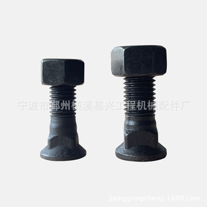 สลักเกลียวเหล็กดำความแข็งแรงสูงจากโรงงานโดยตรง รุ่น 5J4773 5J4771 3F5108 4F3658 ระดับ 8.8 เกลียว UNC สำหรับชิ้นส่วนเครื่องจักร - Product Image 5