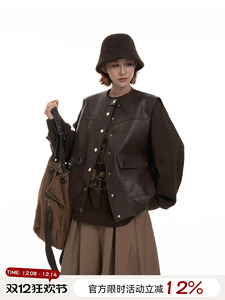 Design Round Neck <strong>Sleeveless</strong> Vest Leather Jacket <strong>Women</strong> Autumn Winter Korean Style High-end Loose <strong>Cardigan</strong> Top - Product Image 2
