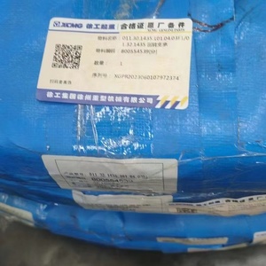 XCMG Kamyon Vinçleri QY25K QY25K5 QY25K5C QY30K5 QY50K5D QY50KA QY50KD QY70K QY75K QY100K için Döner Halka (Slewing Ring) - Product Image 2