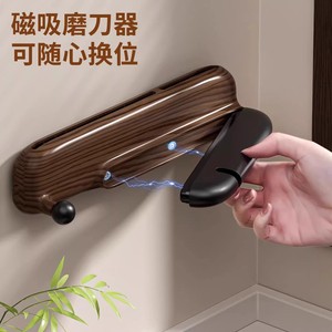 Soporte magnético para cuchillos de pared con diseño de madera de nogal y piedra de afilar, para almacenamiento en la cocina, sin necesidad de taladrar - Product Image 2