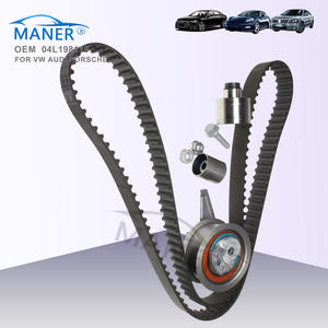 ชุดสายพานไทม์มิ่งเครื่องยนต์พร้อมปั๊มน้ำ MANER 04L109119D 04L109119F 530069910 สำหรับรถยนต์ VW GOLF JETTA BEETLE AUDI A3 A4 Q3 - Product Image 3