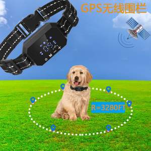 GPS inalámbrico cerca para perros recargable collar de entrenamiento para mascotas GPS al aire libre eléctrico cerca para perros sistema de contención herramienta de entrenamiento para perros - Product Image 2