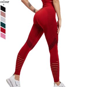 Leggings de Yoga, contrôle du ventre, creux, sans couture, pantalon de sport, de Fitness, pour femmes, Leggings de gymnastique - Product Image 1