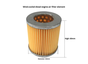อุปกรณ์เสริมเครื่องกำเนิดไฟฟ้าแบบระบายความร้อนด้วยอากาศ 168F170F กระดาษกรองเครื่องยนต์เบนซิน องค์ประกอบตัวกรองอากาศ ชิ้นส่วนเครื่องยนต์เครื่องจักร - Product Image 3