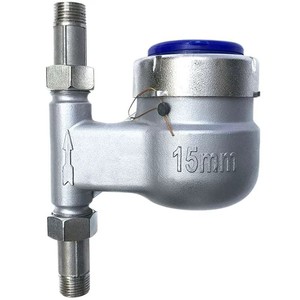 Compteur d'eau vertical en acier inoxydable, connexion filetée 15 mm, usage domestique - Product Image 1