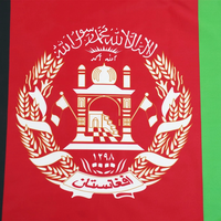 Drapeaux de tous les pays fabriqués en usine, bannières personnalisées, drapeau afghan 3x5 pieds en polyester, drapeaux nationaux afghans en polyester avec œillets en laiton