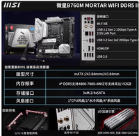 PCTEKCO PC1 OEM High-End Gaming PC Desktopcomputer met aangepaste I7 14700KF RTX 5070Ti 16GB grafische kaart 2TB SSD