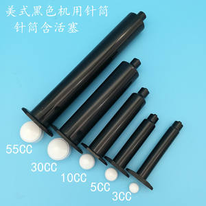 Dispensador <span class=keywords><strong>Jeringa</strong></span> 3cc 5cc 10cc 30cc 55cc American <span class=keywords><strong>Jeringa</strong></span> <span class=keywords><strong>Aguja</strong></span> - Product Image 4