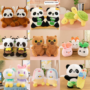 Peluche de monstruo animal de 8 pulgadas, súper suave, para aliviar el estrés, decoración, regalo para niños, muñecos de máquina de garras de dibujos animados, pelo mixto - Product Image 3