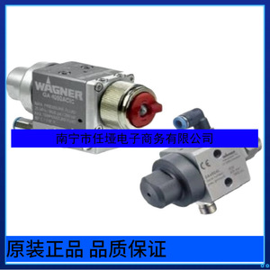 Vanne proportionnelle Asco 833-354700106C26 0-4 Bar 0-10 V électromagnétique simple action norme allemande - Product Image 5