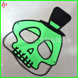 หน้ากากกะโหลกโจรสลัด PVC กำมะหยี่ลายนูน หน้ากากการ์ตูนฮาโลวีนน่ากลัว LPM0062 - Product Image 2