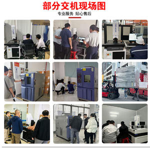 Prix du testeur de rayonnement solaire et de résistance aux intempéries, <span class=keywords><strong>machine</strong></span> UV, chambre d'essai d'accélération du vieillissement - Product Image 4