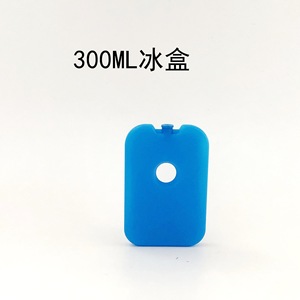 Shinyu <b>Ice</b> Packs 300ml Rectangular Reusable Blue HDPE For Food Milk Cooling Summer 2024 - Product Image 3