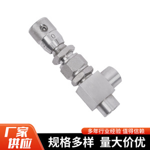 Yuzhou <b>Machinery</b> Stainless Steel Needle Valve Right Angle 0-1 Mpa High Pressure Vacuum <b>Micro</b> Adjustment Control Valve - Product Image 4