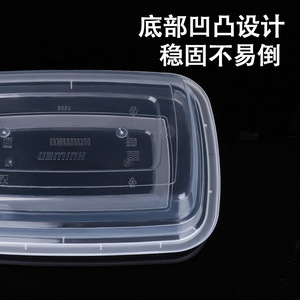 Boîte à lunch rectangulaire jetable en PP de qualité alimentaire, compatible micro-ondes, transparente, pour emporter - Product Image 3
