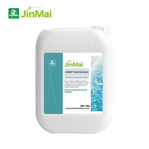 N K Polyglutamic Axit Điều Hòa Đất Phân Bón Hữu Cơ Chịu Hạn Hán Nước Giữ Lại Đại Lý Cho Độ Ẩm Đất Bảo Toàn - Product Image 1