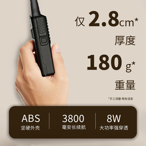 เครื่องส่งรับวิทยุ Baofeng BF-C5 แบตเตอรี่ 2000mAh มาตรฐาน IP54 กันลื่น ระยะไกล อุปกรณ์สื่อสารกลางแจ้ง - Product Image 5