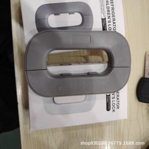 Cerradura Antipinzamiento para Puerta de Refrigerador, Seguridad Infantil, Plástico Blanco, Estilo Minimalista - Product Image 3