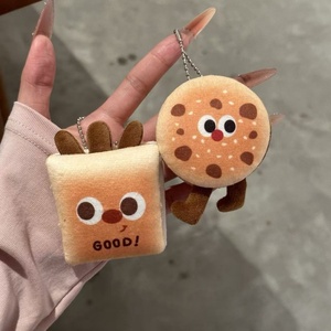 Plush Keychains Toys <b>Fun</b> Cute Food Doll Pendant Keychain Gir Decorative Bread Pendant Jewelry Cartoon Plush Keychains Toys - Product Image 6