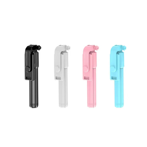 R1 <strong>Foldable</strong> Integrated Phone <strong>Tripod</strong> Selfie Stick With Beauty Light For Bluetooth Live Streaming &amp; Photography For Camera Use - Product Image 1