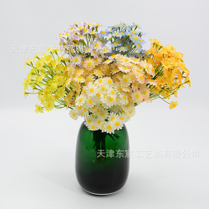 Dongchen Crafts Silk Chamomile Artificial Flowers 2.5 Cm Diameter Hand <b>Tied</b> Bouquet Decorative Flower Photo Props - Product Image 4