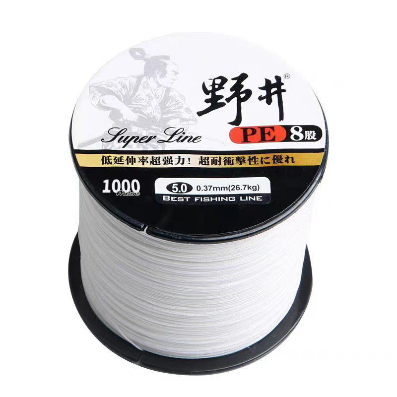 สีขาว 1000 เมตร