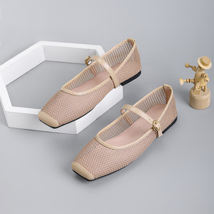 <span class=keywords><strong>2026</strong></span> נעלי נשים אופנתיות נושמות, נעלי בלרינה שטוחות, נוחות ויומיומיות, נעלי קיץ בסגנון מרי ג'יין, נעלי רשת שטוחות לנשים - Product Image 3