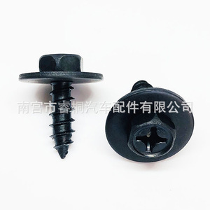 Tornillos de Montaje Shuangxuan M6*22 para Soporte Lateral de Parachoques Delantero Toyota Lexus 9015960477, Fijación de Acero - Product Image 4