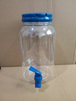 Distributeur de boissons en plastique avec robinet pour jus, idéal pour fêtes, restaurants, bars, buffets, et la revente, 3800ML 2500ML