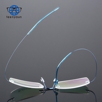 Kacamata Optik Tanpa Bingkai Teenyoun 2024, Bingkai Kacamata Logam Ultra Ringan dari Paduan Titanium, Kacamata Optik